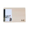 WASHO Hinoki Japanese Cypress Premium Cutting Board Made in Japan