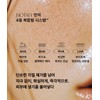 Notali Blue Egg Peel 50ml Exfoliation Care AHA BHA PHA