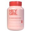HEY GIRL NUTRITION Cranberry with D-Mannose Capsules - Fast-Acting UTI