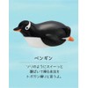 Deco Corporation MG-28114 Runru Marin Chopsticks Rest Penguin Size: Approx.