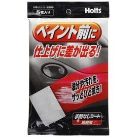 Holts MH993 Repair Supplies, Convenient Goods, No Hassle Sheet, For Degreasing, Pack of 5