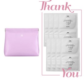 IOPE Signature Lavender Pouch + IOPE Skin Booster Ampoule Peel Pad 8-piece set / 시그니처 라벤더 파우치+아이오페 스킨 부스터 앰플 필 패드 8매 세트