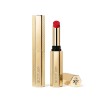 겔랑 NEW KissKiss Honey Intense Matte Lipstick