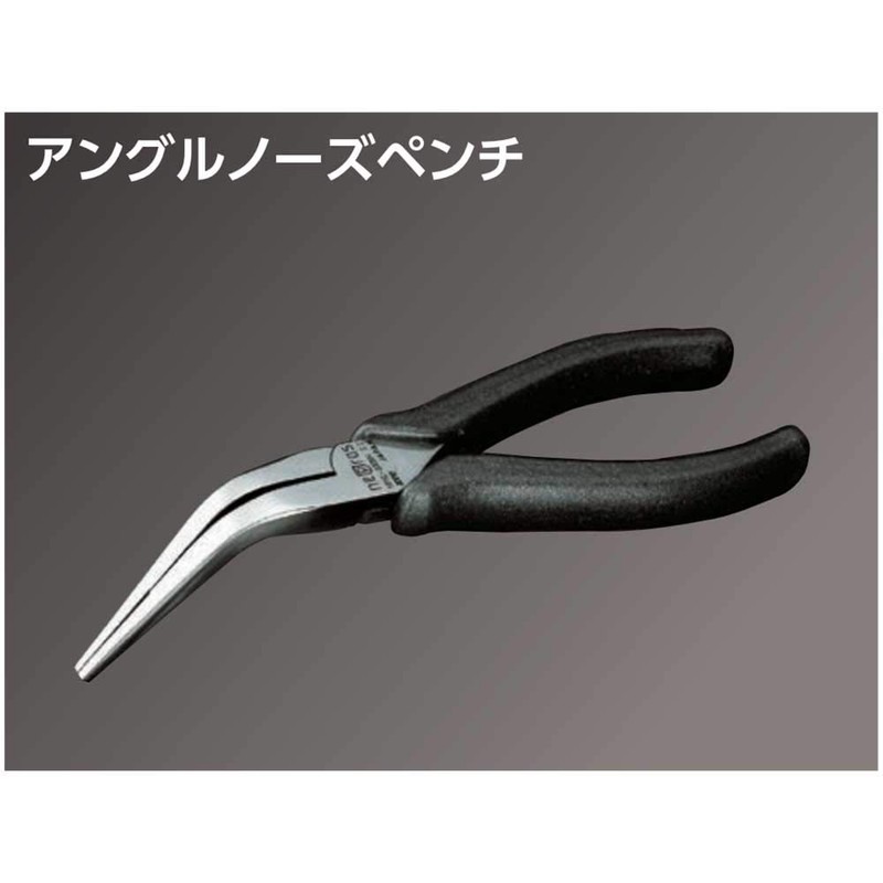 KTC (ke-te-si-) nepurosu anguruno-zupenti Npsl – 200BN