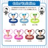 Catsobat Jump Rope for Training, Jumping Rope, Classroom, Kids, Junior,