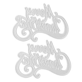COHEALI 2pcs Christmas Metal Cutting Dies for DIY Cards Making Supplies Durable Embossing Stencils for Creative Papercrafting Projects Silver Letter Design for Holiday Decor
