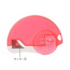 Midori Letter Cutter Letter Opener, safety pink