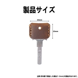 Stoooduo Blue Cynthia Key Cover, Italian Leather, Genuine Leather, Key Cap, Security Leather, Key Cover, Key Number, Concealed Cowhide Leather, Strap, Men's, Women's, Brand, Black + Black