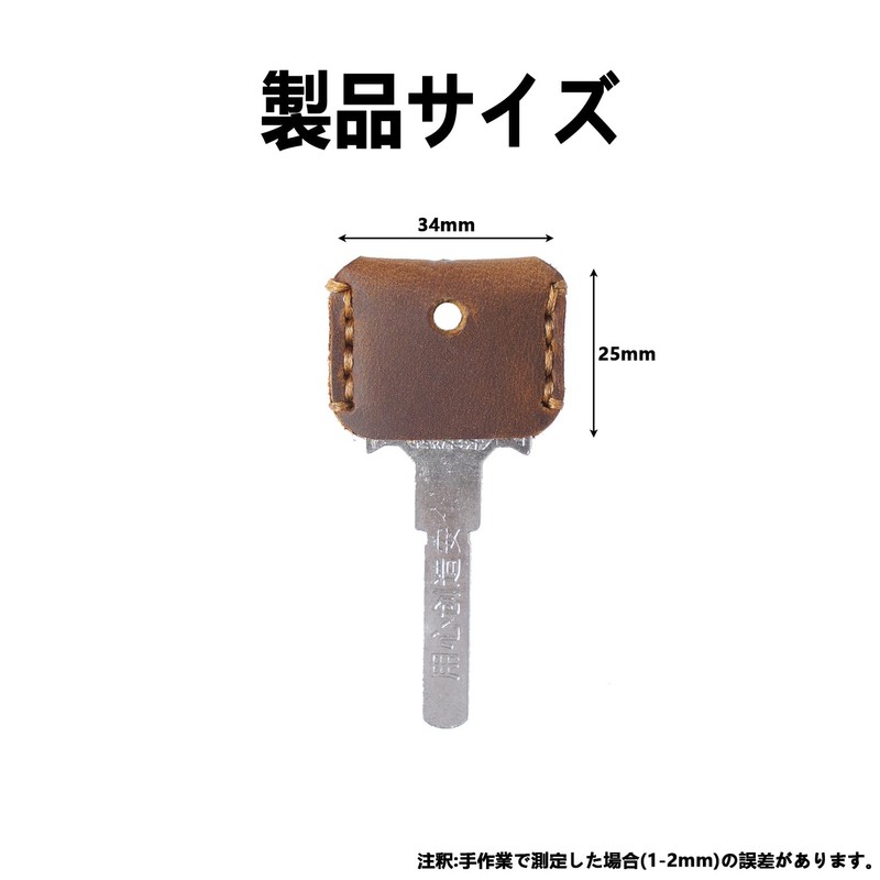 Stoooduo Blue Cynthia Key Cover, Italian Leather, Genuine Leather, Key