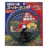 BIGM 643966 Super Tough 10.0 x 10.0 inches (255 x