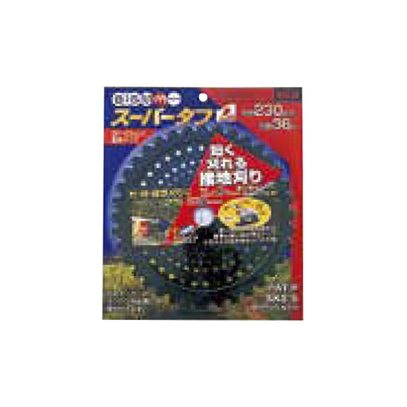 BIGM 643966 Super Tough 10.0 x 10.0 inches (255 x