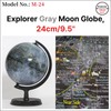 Mapsoft Explorer Gray Moon Globe, 24cm/9.5", M-24, Lunar Globe, Moon