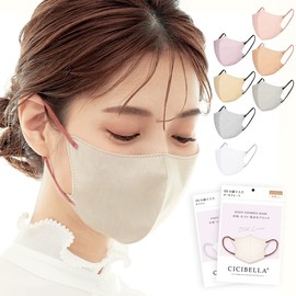 CICIBELLA Bicolor Mask, Non-Woven Fabric, 3D, Bicolor, Cool Mask, Face-Slimming, Fashionable, 3D Mask, Small, Ear-Friendly, Skin-Friendly, 20 Pieces, Disposable, Color Mask, Old Lace x String Old Rose