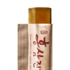 Atomy Red Ginseng Jingaeng (latest, 30 packets, 1 month supply)