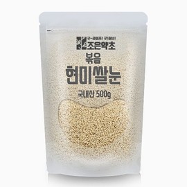 Joeunyakcho 현미쌀눈(볶음) 500g Brown Rice Germ (Roasted) 500g