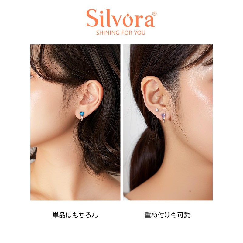 Silvora 925 Silver Hoop Earrings, Women's Ring Earrings, Heart, Birthstone,
