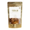 [Hot Spring Senhara no Yu] 6539-000-02G (QI047-30) Hot Spring Bath