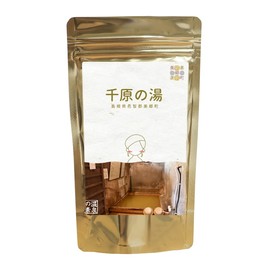 [Hot Spring Senhara no Yu] 6539-000-02G (QI047-30) Hot Spring Bath Salt, Senhara Onsen, Gift Present, 8.8 oz (250 g), Approx. 10 Services