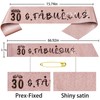 30th Birthday Gifts for Her,30 & Fabulous Sash,30th Bday Tiara,30th