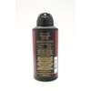 Generic Bourbon, Bath and Body, Body Spray, 3.7 oz