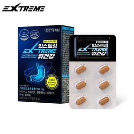Extreme 익스트림 위건강 600mg 30정 X 2박스 (2개월분) Extreme Liver Health 600mg 30 Tablets X 2 Boxes (2 Months Supply)