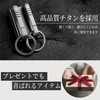 Milibess Titanium Belt Lock, Double Buckle Key Ring & Titanium