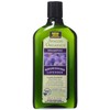 Alba Botanica - Nourishing Shampoo Lavender 325 ml (Pack of