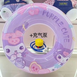 Couomi Classic Thick Inflatable Swim Tube for Children and Adults Couomi Blue +60 3ea