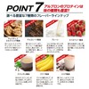 ALPRON (アルプロン) ホエイプロテイン 900g チョコチップミルクココア風味 プロテイン WPC ダイエット 溶けやすい コスパ