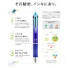 Pilot P-LKFB-60UF-GY Friction Ball 3 0.5 Ballpoint Pen, Erasable, 3-Color, Gray, Metal