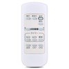Lighting Remote Control UN10174 49KE0167 Compatible for KOIZUMI Koizumi Continuous