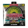 Yamashin TT-YSD-160 Power Metal (for both iron and stainless steel)