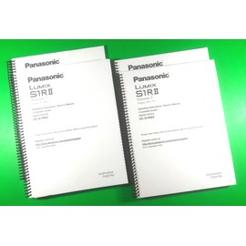 Owners Manual for Panasonic DC-S1R II  DC-S1RM2 948 Pages,  With Clear Covers!