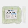 Disposable Plastic Spoons Bagged 16cm (6.3 inches) 200 Pieces (2
