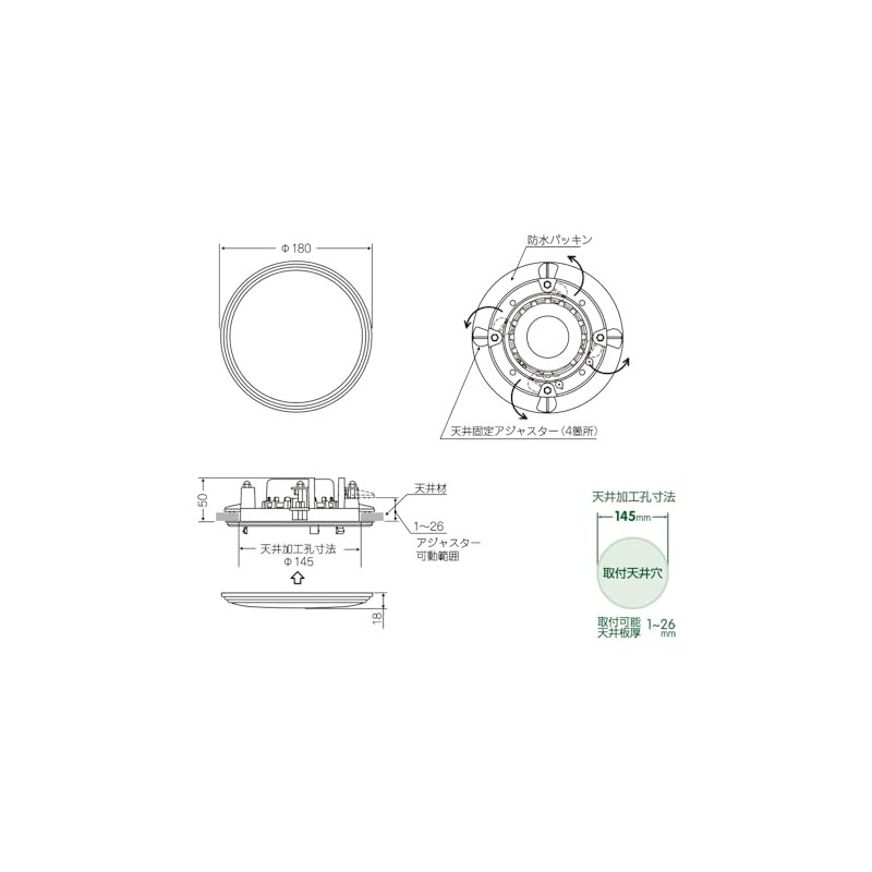 Osmi Electric MASSIVE Ceiling Speaker OE-180II(W) White Low Impedance