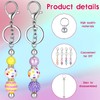 10pcs Beadable Keychain Bars Blanks, Metal DIY Bead Keychain Bar