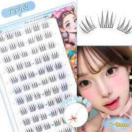 Keka 7-9mm no-glue partial eyelashes idol false eyelashes girl group eyelashes 72 strands large capacity, 1 pc, black / Keka 7-9mm 노글루 부분 속눈썹 아이돌 인조 속눈썹 걸그룹 속눈썹 72가닥 대용량, 1개, 블랙