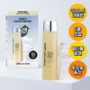 [Large-Capacity Limited Edition] Cha & Park Propolis Treatment Ampoule Essence