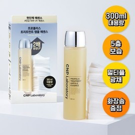 [Large-Capacity Limited Edition] Cha & Park Propolis Treatment Ampoule Essence 300ml (+190 Cotton Pads) / 차앤박 프로폴리스 트리트먼트 앰플 에센스 300ml 기획 (+화장솜 190매)