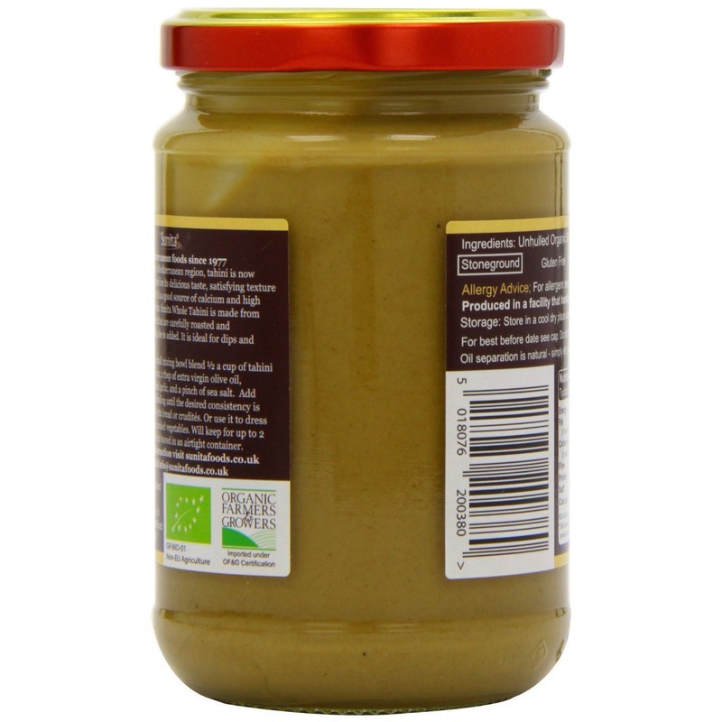 Tahini Whole Dark No Added Salt - 280g