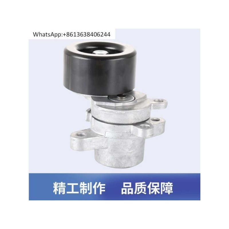 Tensioning 텐셔닝 휠 키트 11955-JA10D, 사용 가능 Tensioning Wheel Kit