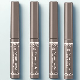 Heroine Make Micro Mascara EX 4.5g, Ash Brown, 4 pcs. / 히로인메이크 마이크로 마스카라 EX 4.5g, 애쉬브라운, 4개