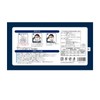 AI-WILL Super Premium Mask, King, Individually Packaged, 40 Sheets (Case