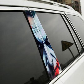 DASIAUTOEM Car Sticker, Car B Pillar Protector, Automobile Sticker, Decorative Car Sticker, Waterproof Car Sticker, Graffiti Sticker, Car Pillar Protection Sticker for Car B Pillar