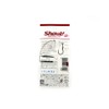 Shout! ) 330SK Single Kudako 1/0