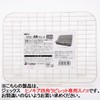 GEX JEX Square Rabbit Litter Pan Replacement for Rabbits and