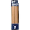 Hokusei Pencils Tokyo Pencil Woody, B, 12 Pens 47002