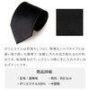 Atelier 365 Sun-ux-ac-1727-ats Mens/Men's Money-For Memorial Activities, For Funerals, For