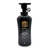 Ryo Premium Shampoo for Hair Loss Relief 490ml