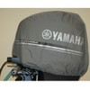 Yamaha OEM F75 F80 F90 F100 F115 F115B 4-Stroke Motor